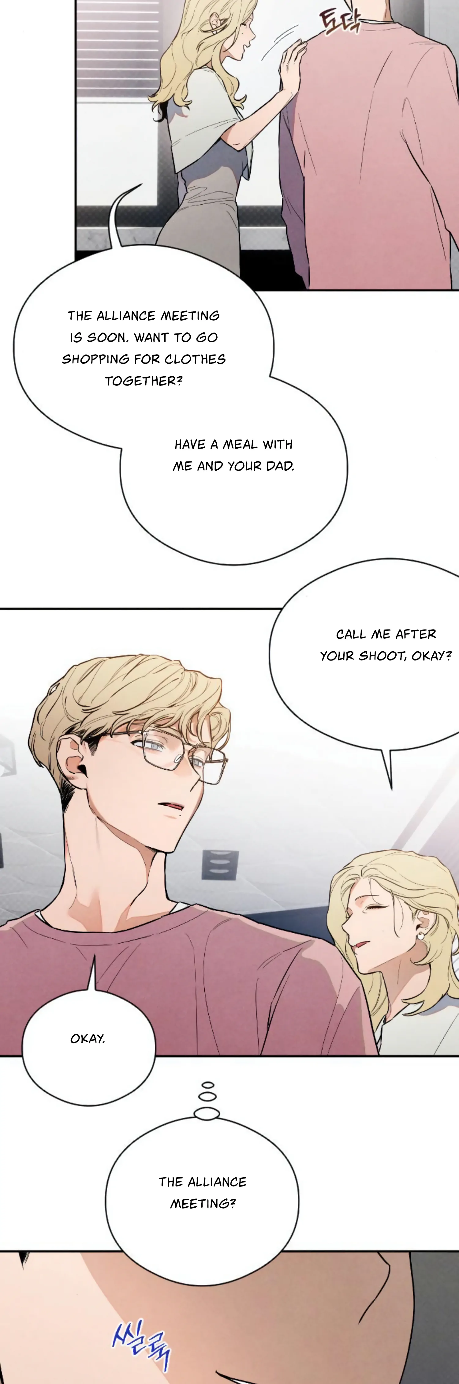 Chapter 11 - Image 11