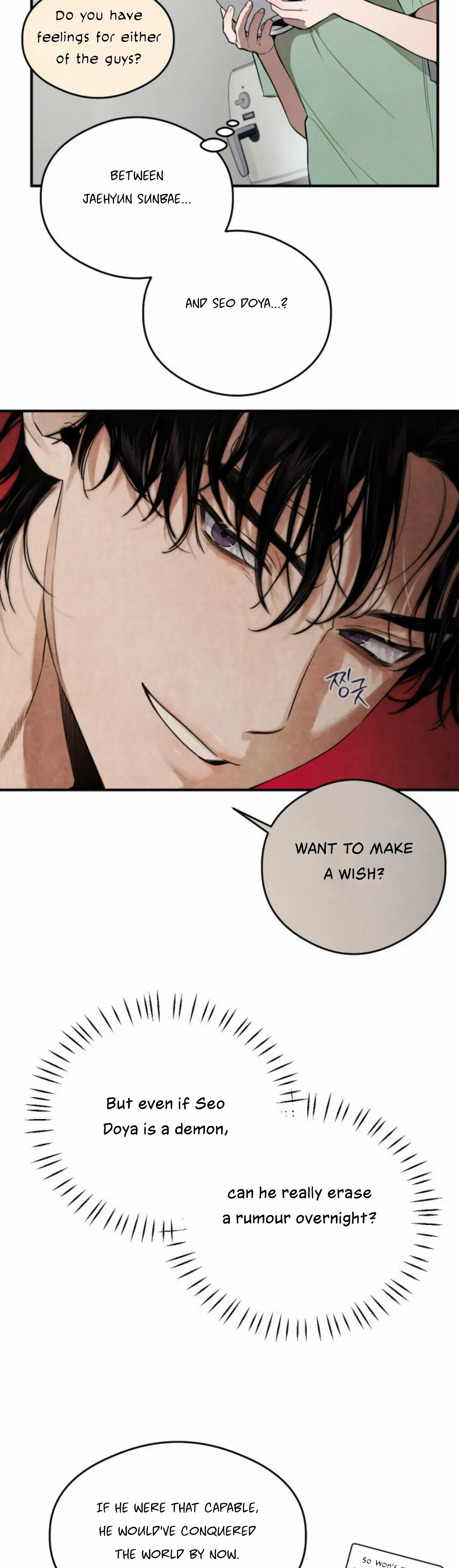 Chapter 12 - Image 12