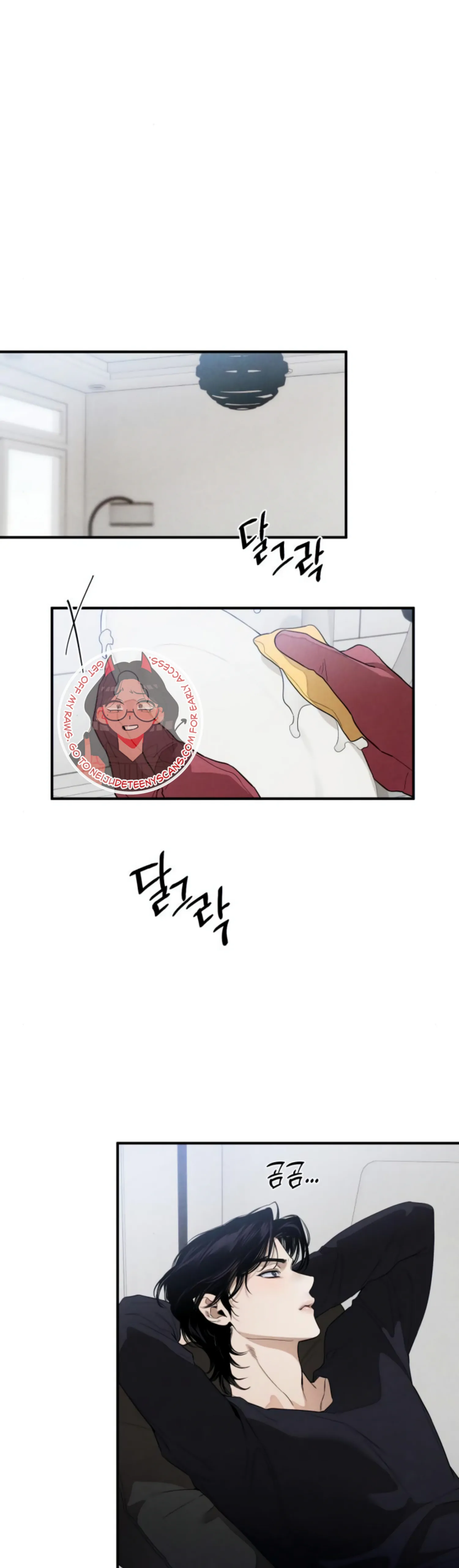 Chapter 12 - Image 15