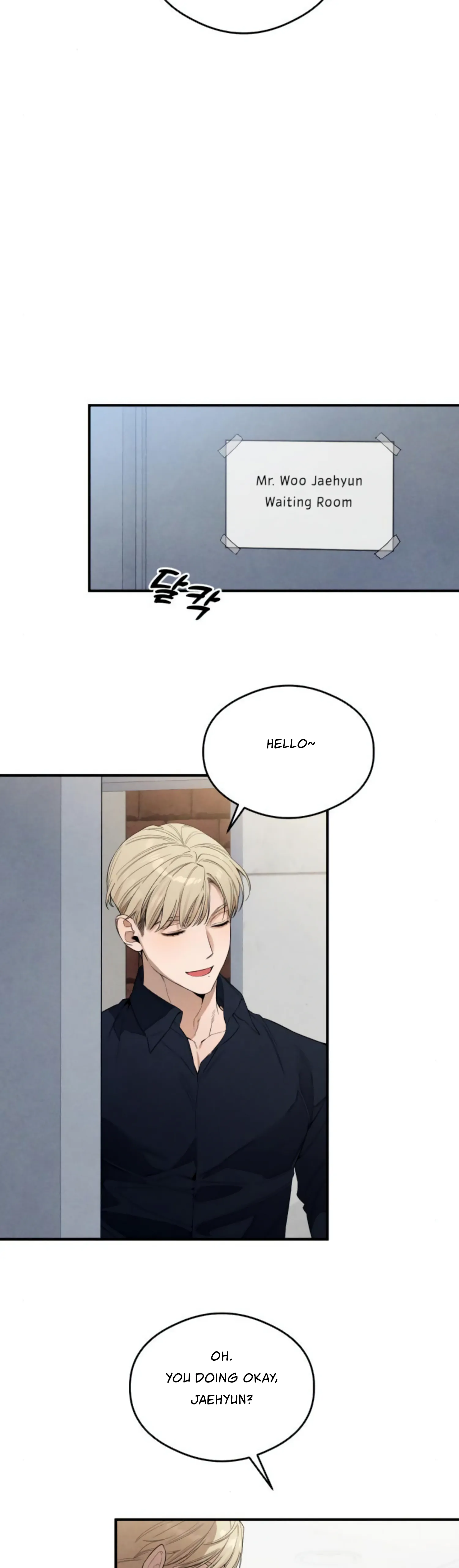 Chapter 12 - Image 26