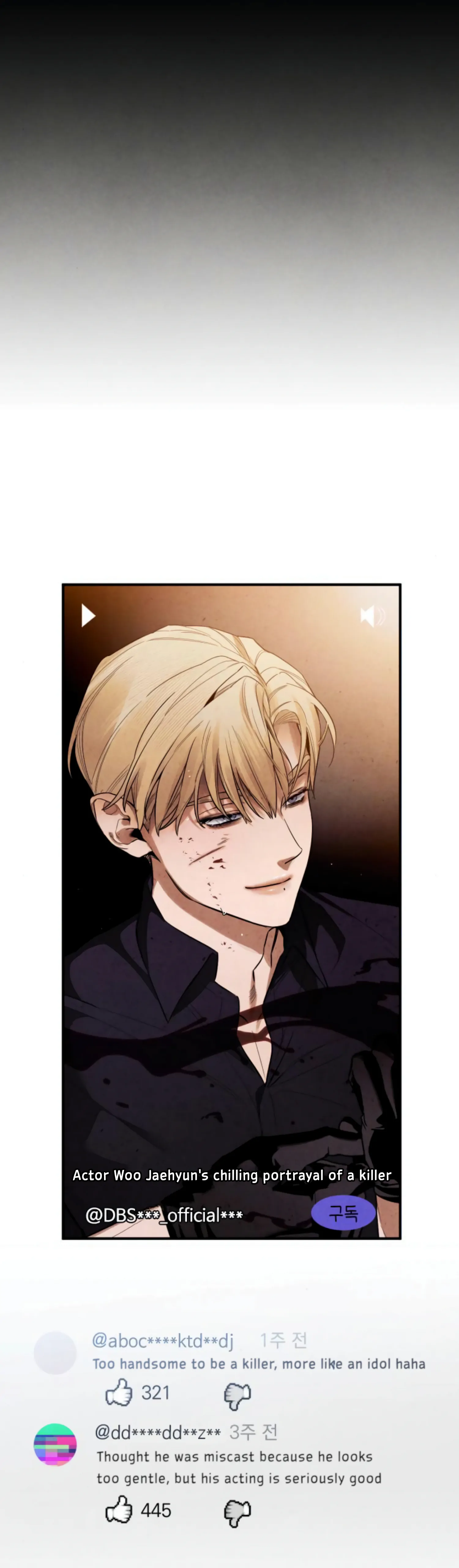 Chapter 12 - Image 4