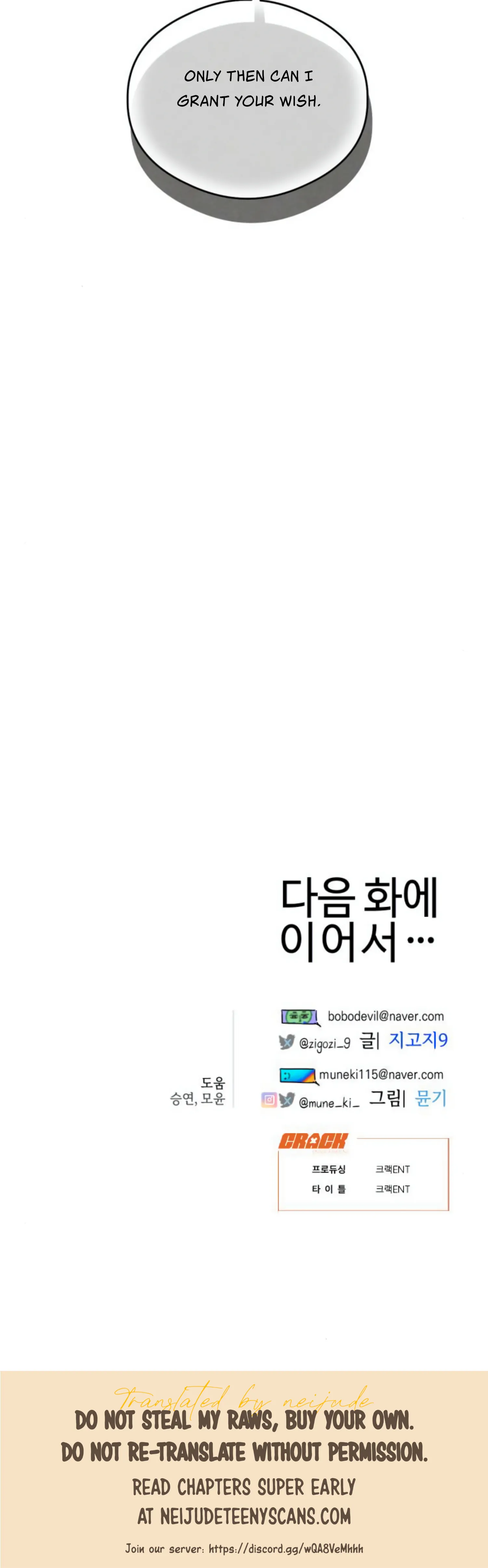 Chapter 13 - Image 35