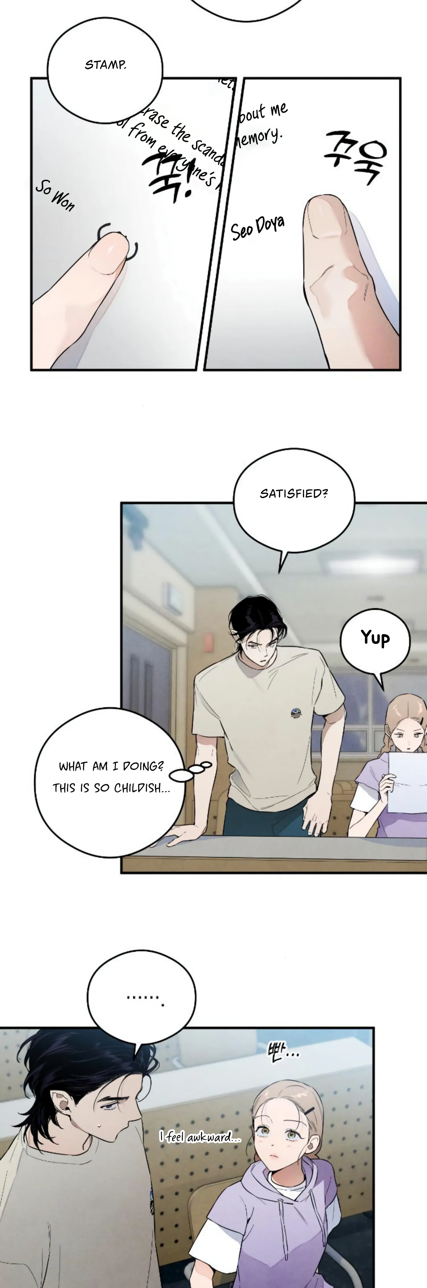 Chapter 14 - Image 11