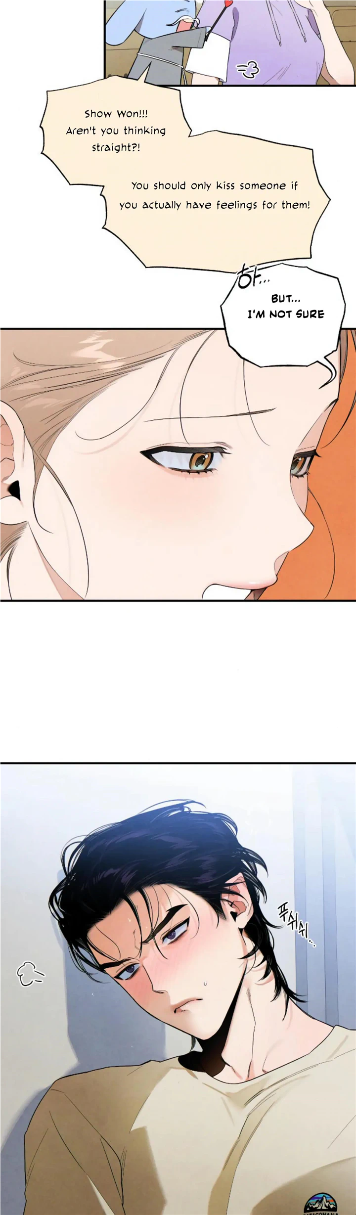 Chapter 15 - Image 26