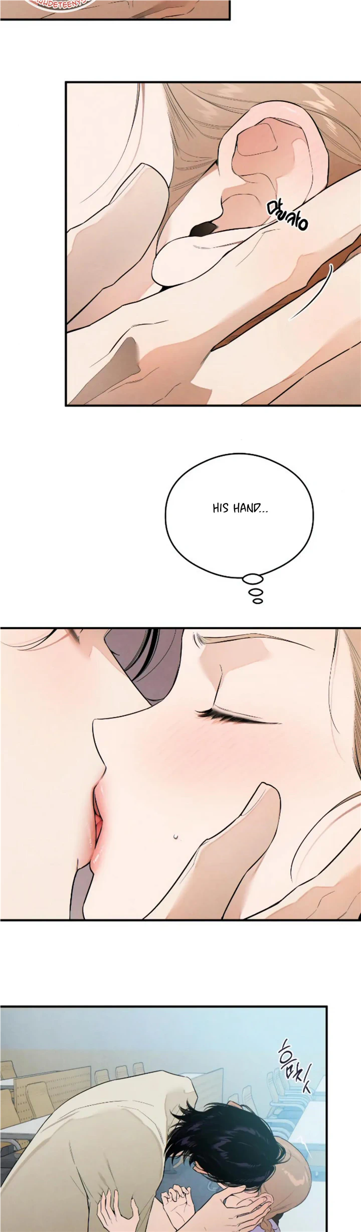 Chapter 15 - Image 4