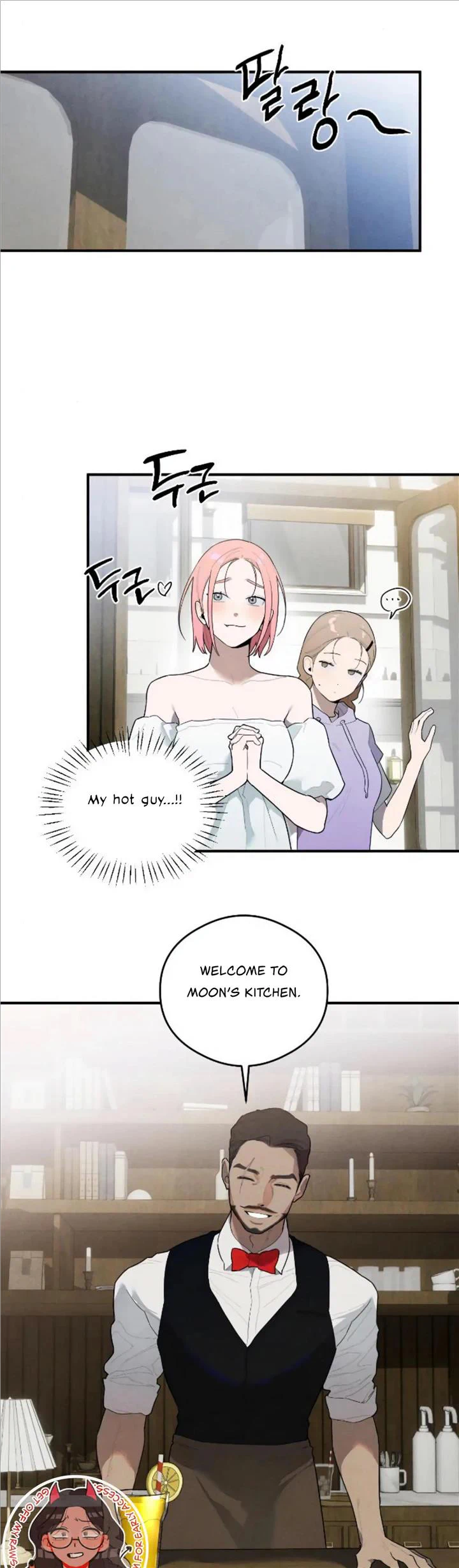 Chapter 16 - Image 7