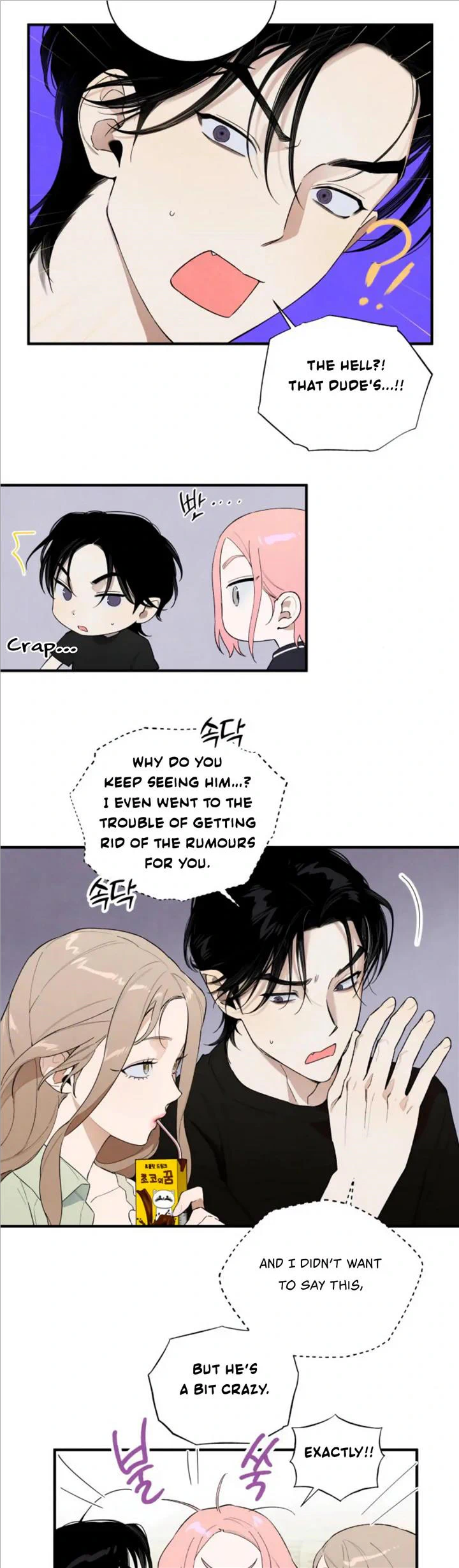 Chapter 17 - Image 27