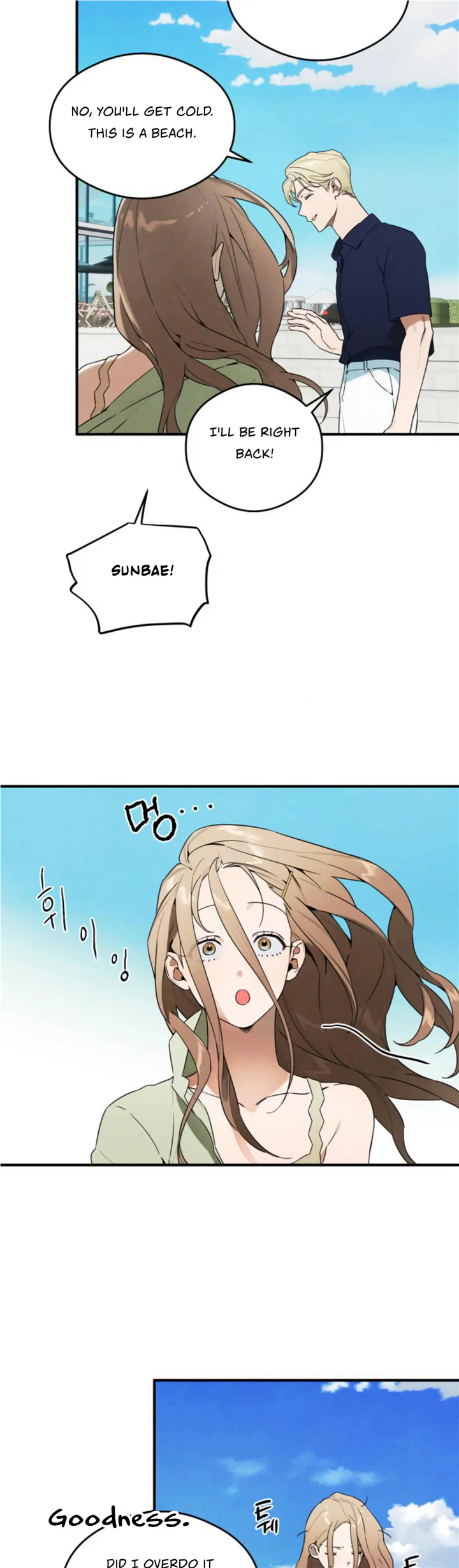 Chapter 18 - Image 19
