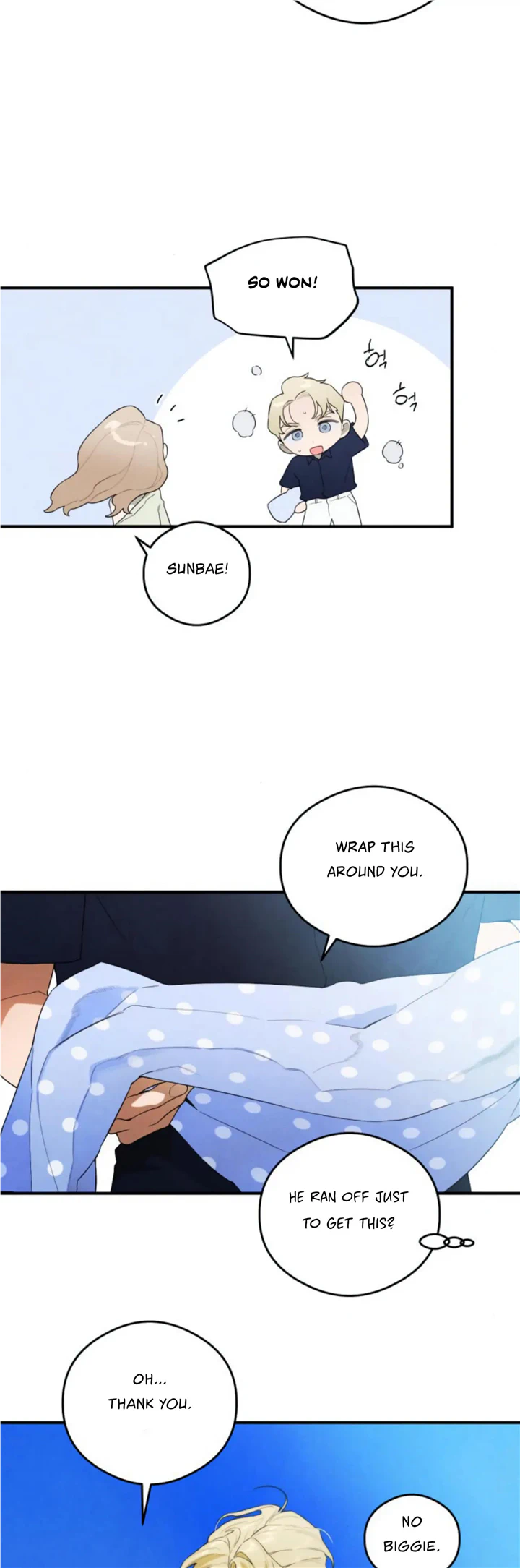 Chapter 18 - Image 21
