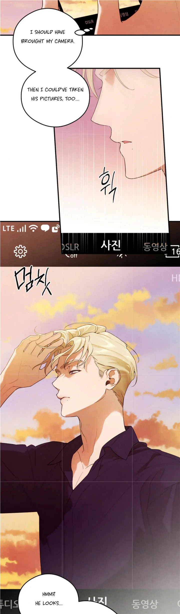 Chapter 18 - Image 28