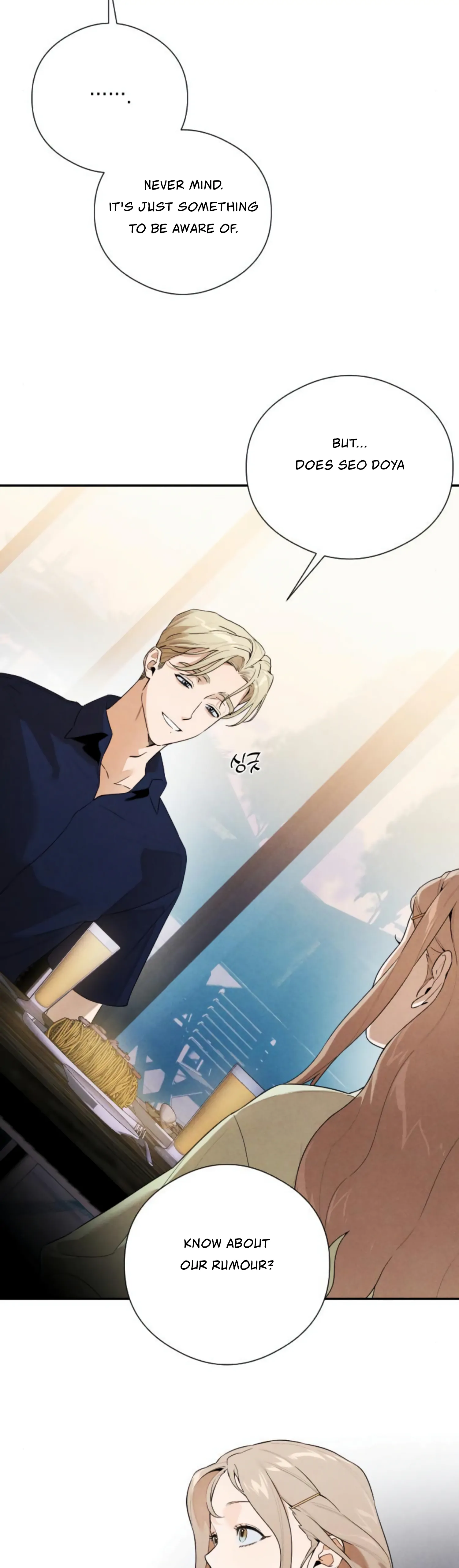 Chapter 19 - Image 13