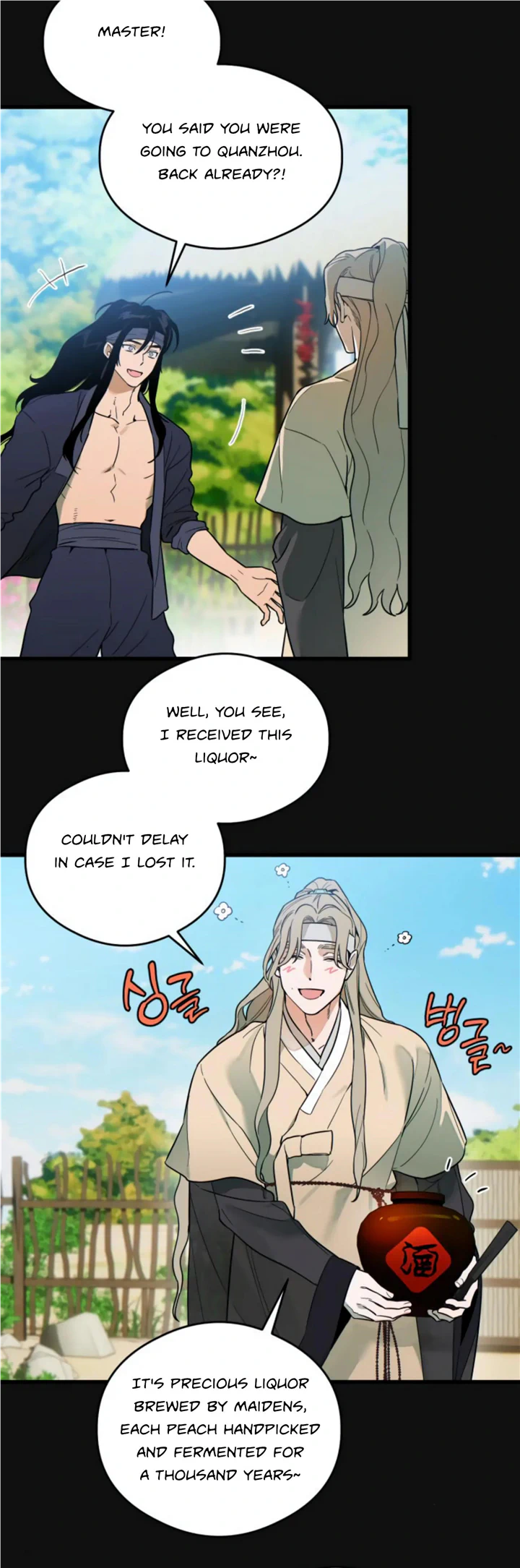 Chapter 20 - Image 21