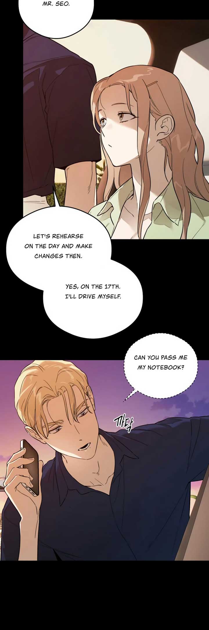 Chapter 21 - Image 10