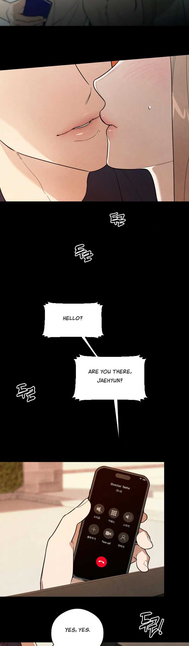 Chapter 21 - Image 14