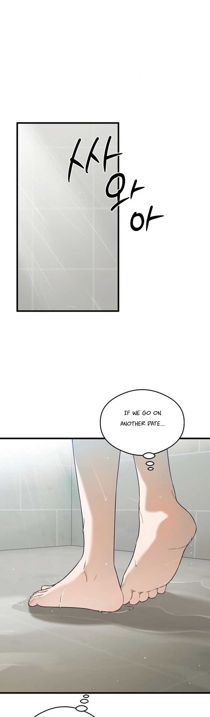 Chapter 21 - Image 29
