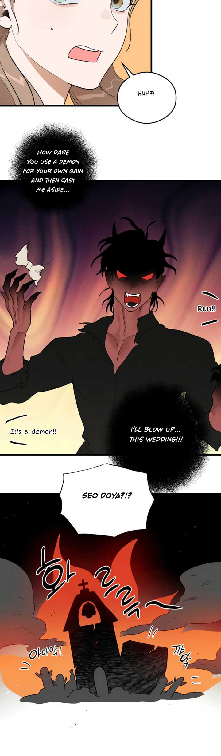 Chapter 21 - Image 34