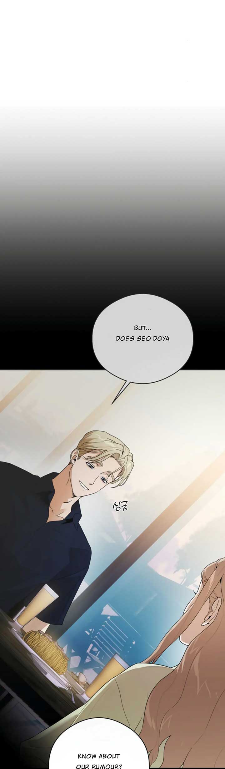 Chapter 21 - Image 5