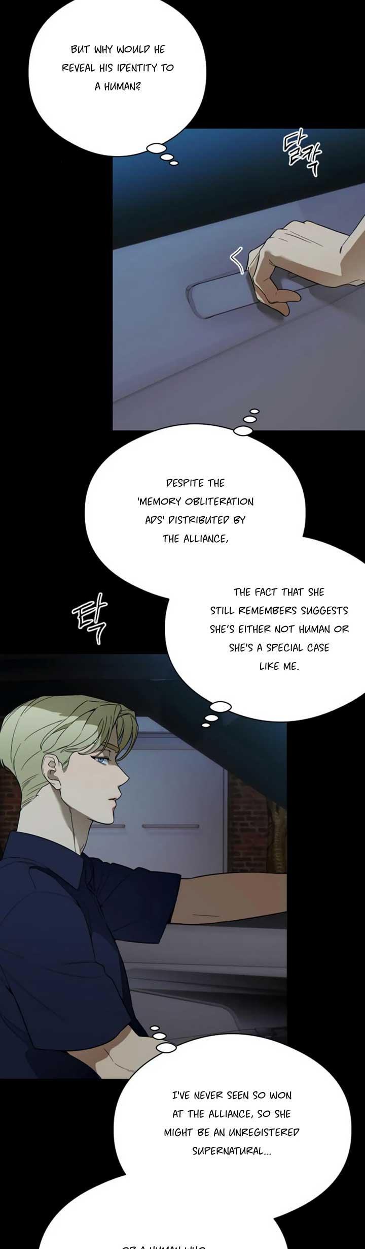 Chapter 22 - Image 5