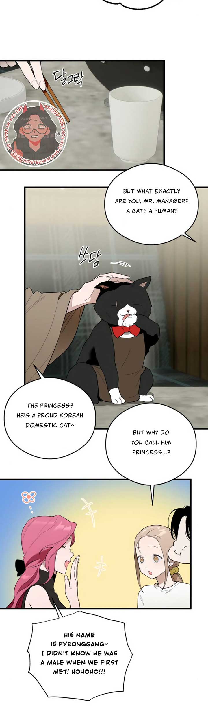 Chapter 23 - Image 14