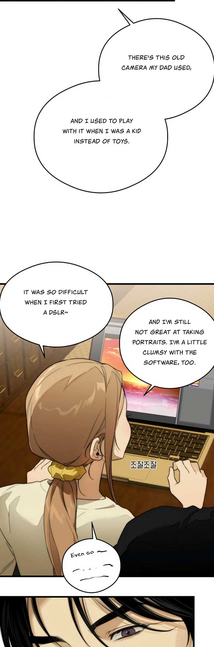 Chapter 23 - Image 20