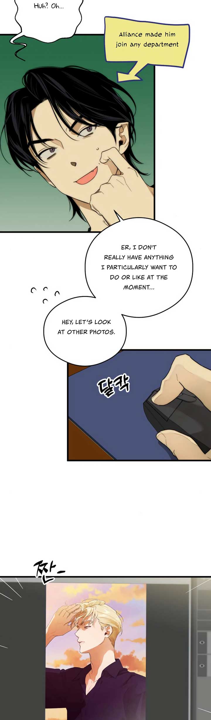 Chapter 23 - Image 22
