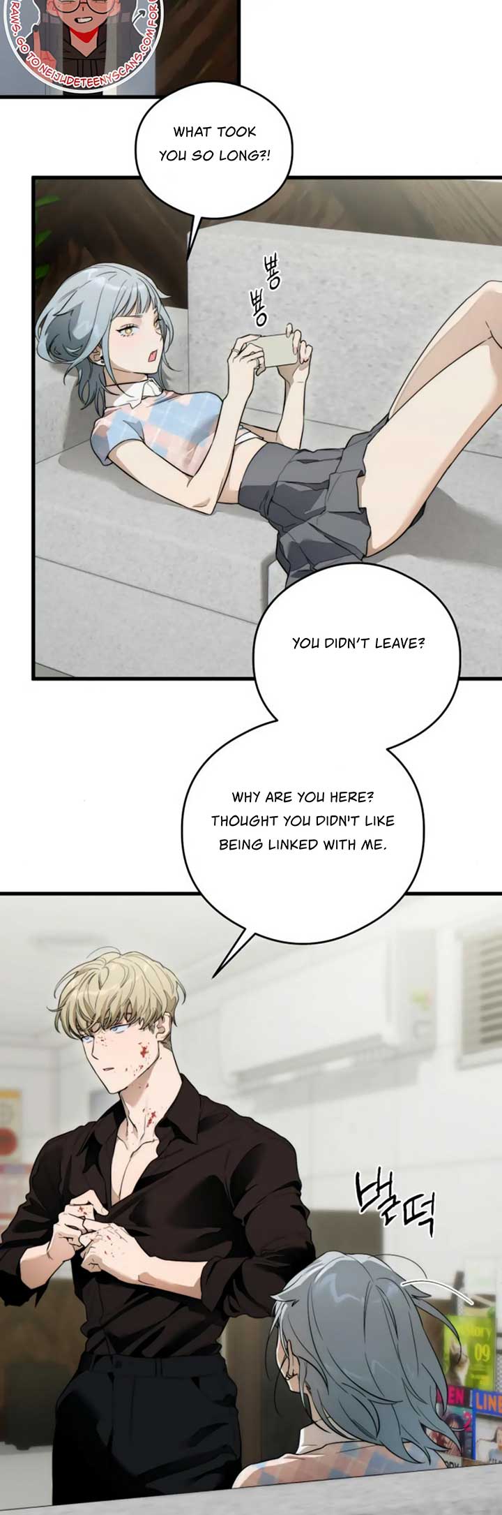 Chapter 23 - Image 30