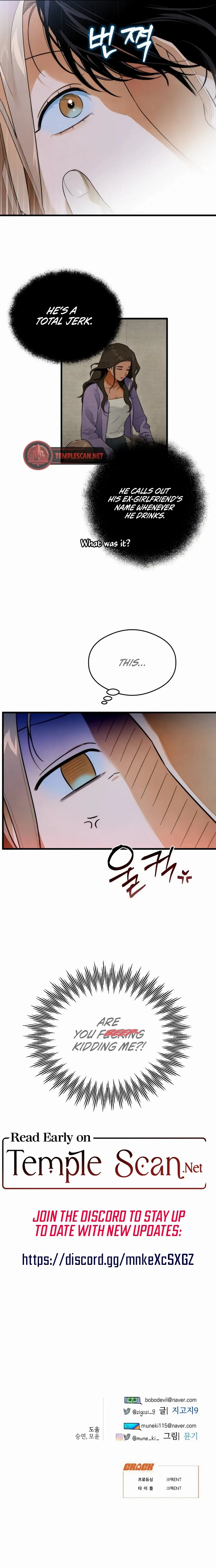 Chapter 38 - Image 10