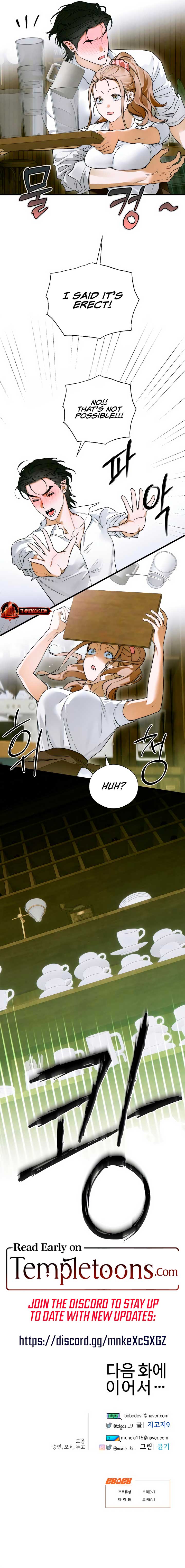 Chapter 47 - Image 8
