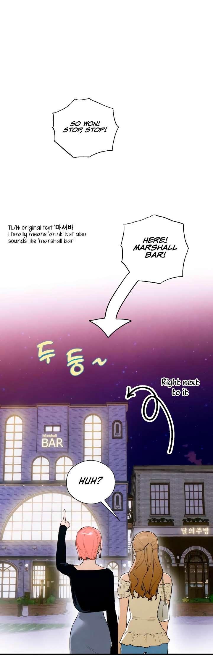 Chapter 57 - Image 17
