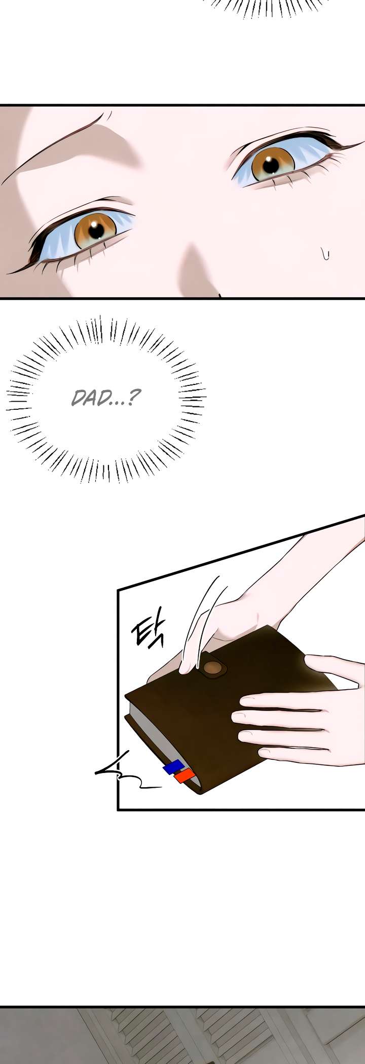 Chapter 57 - Image 2