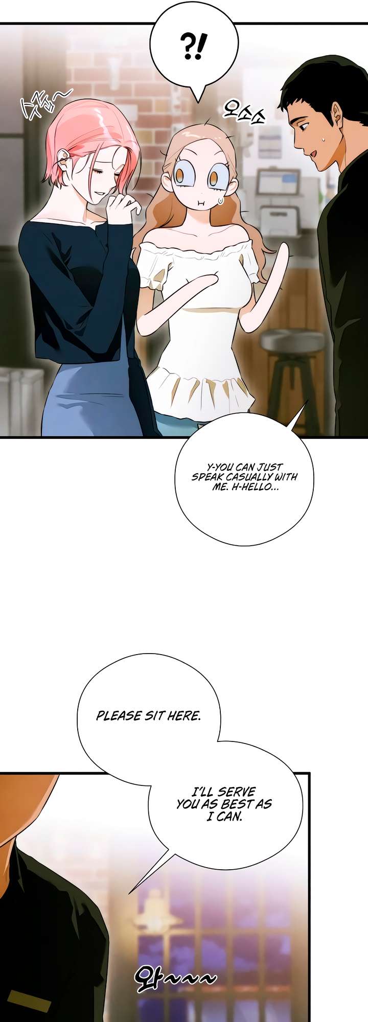Chapter 57 - Image 23