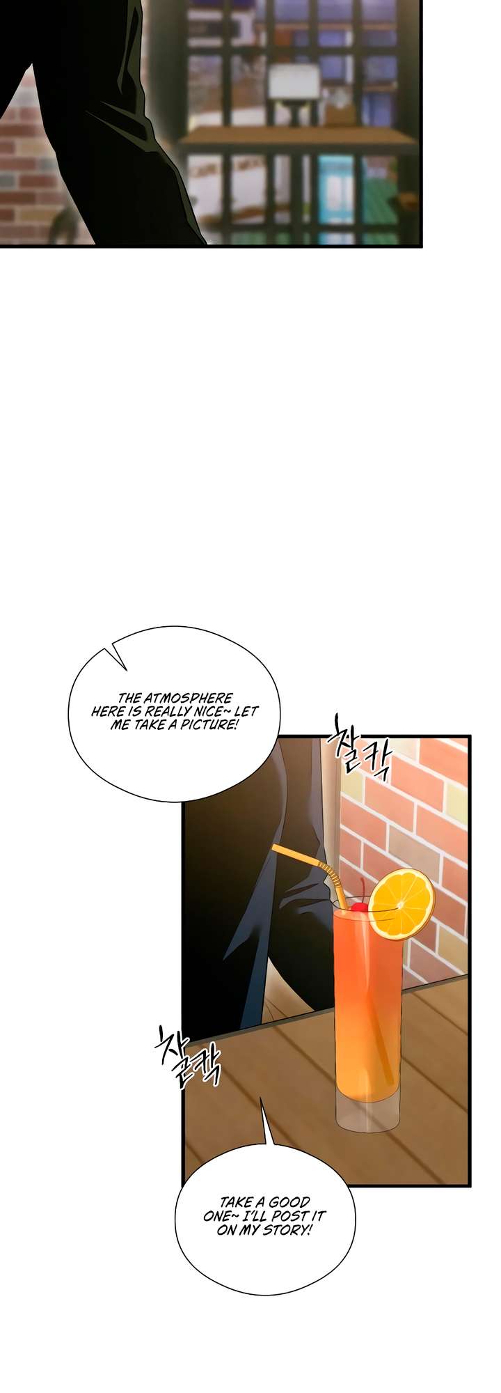 Chapter 57 - Image 24