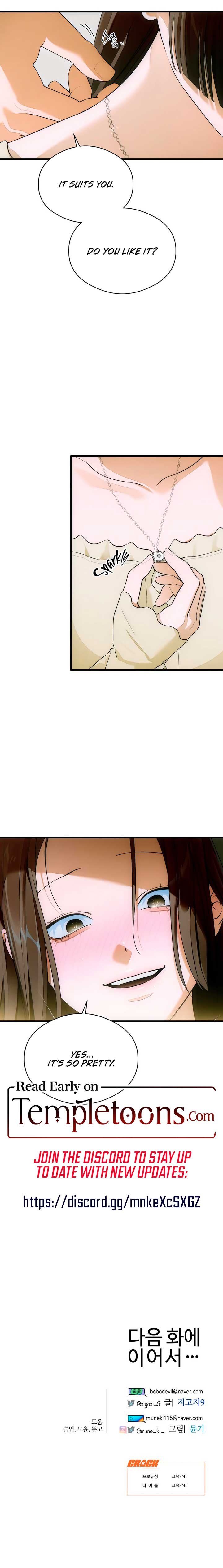 Chapter 67 - Image 8