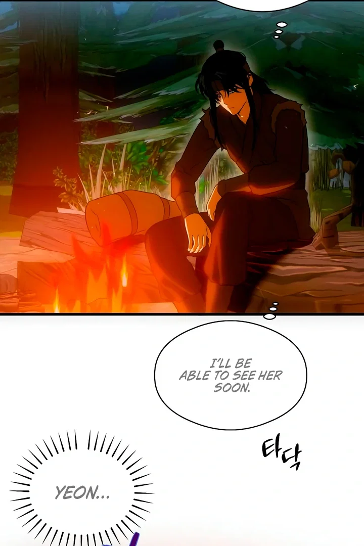 Chapter 70 - Image 76