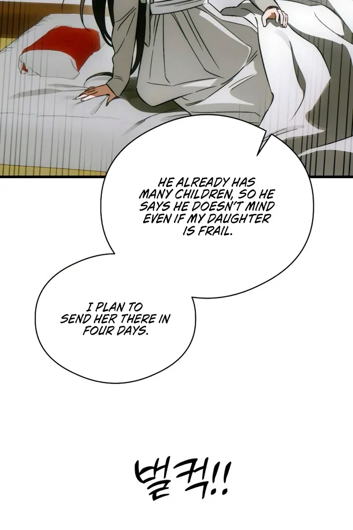 Chapter 75 - Image 27