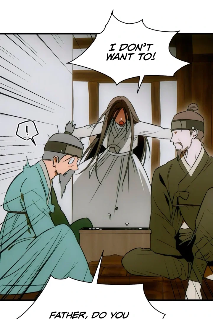 Chapter 75 - Image 28