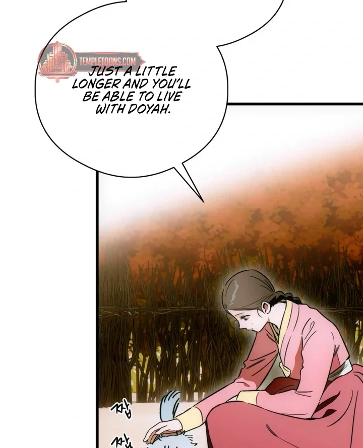 Chapter 75 - Image 45