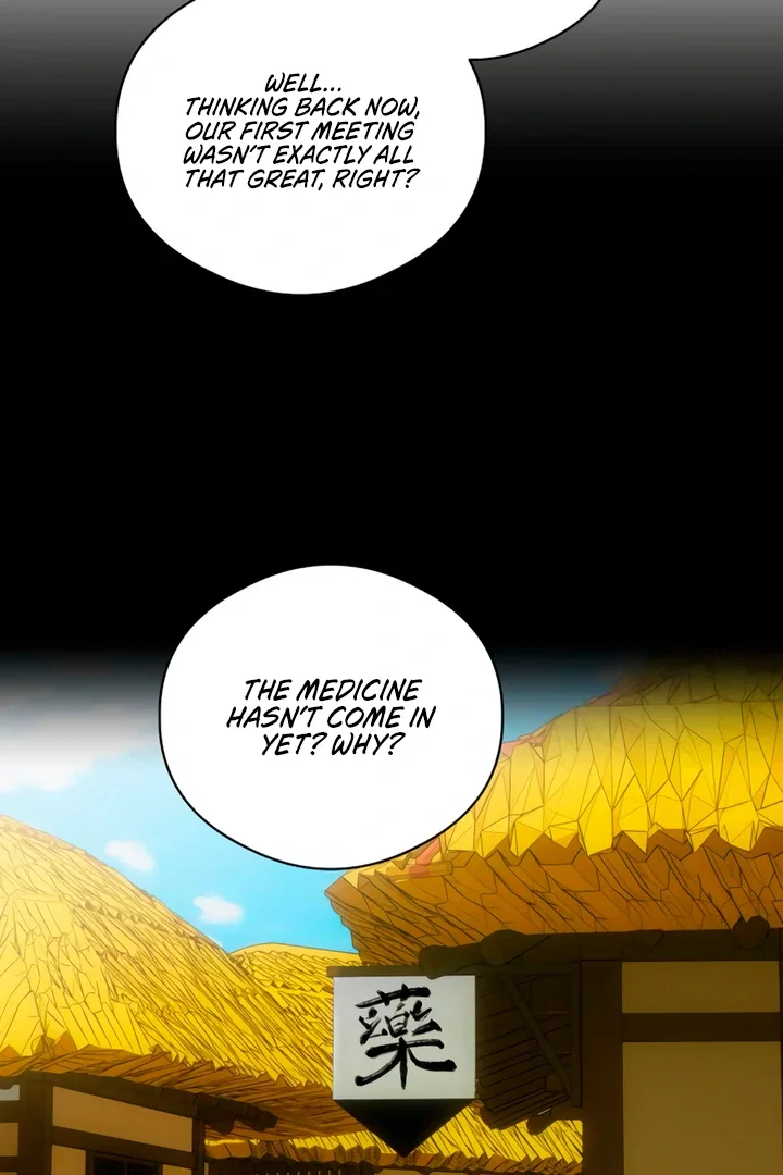 Chapter 75 - Image 49