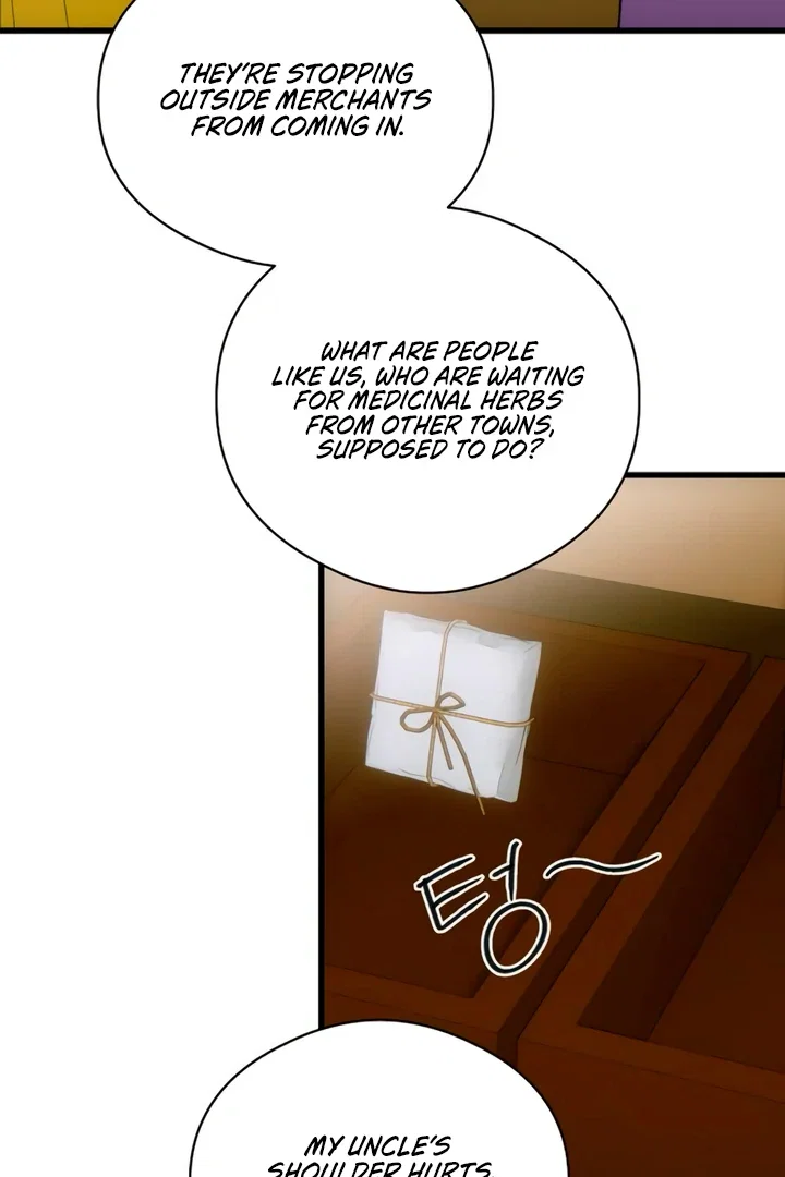 Chapter 75 - Image 51