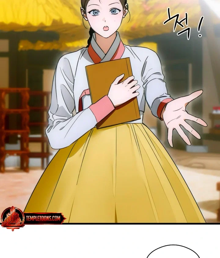 Chapter 75 - Image 56