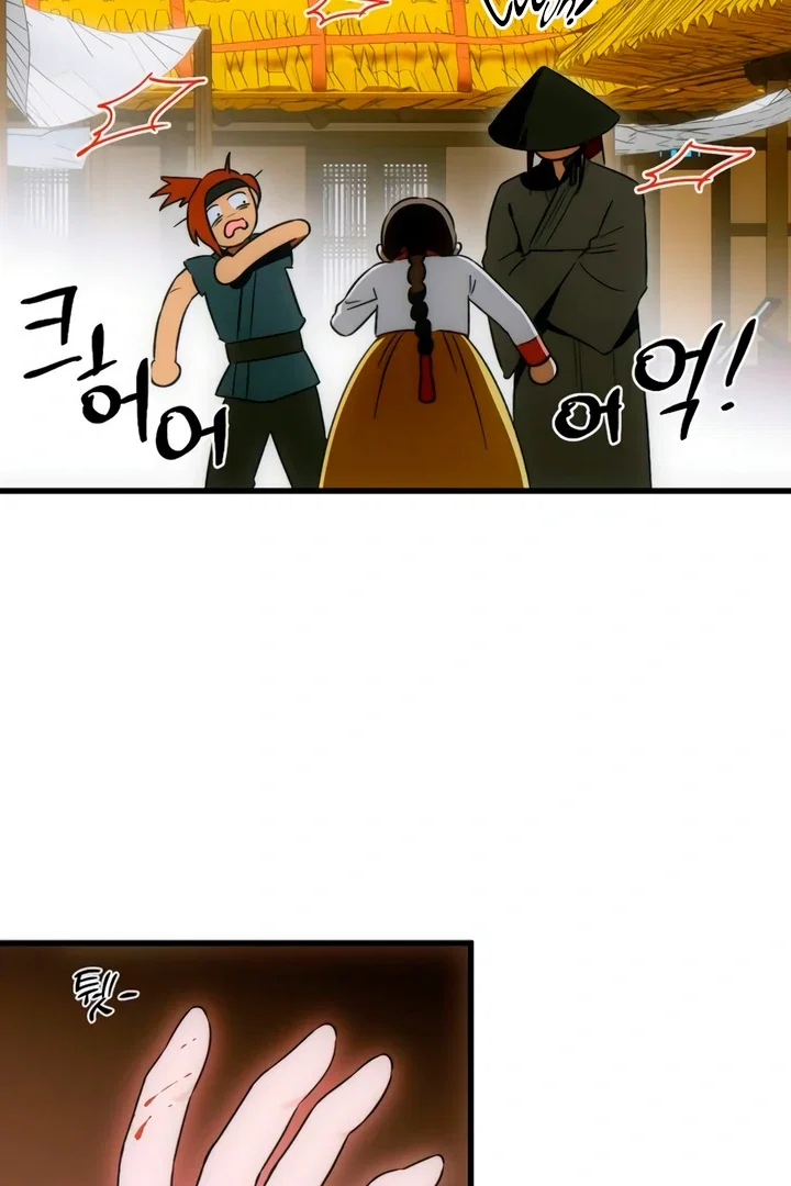 Chapter 75 - Image 64