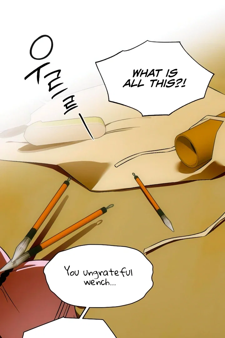 Chapter 75 - Image 7