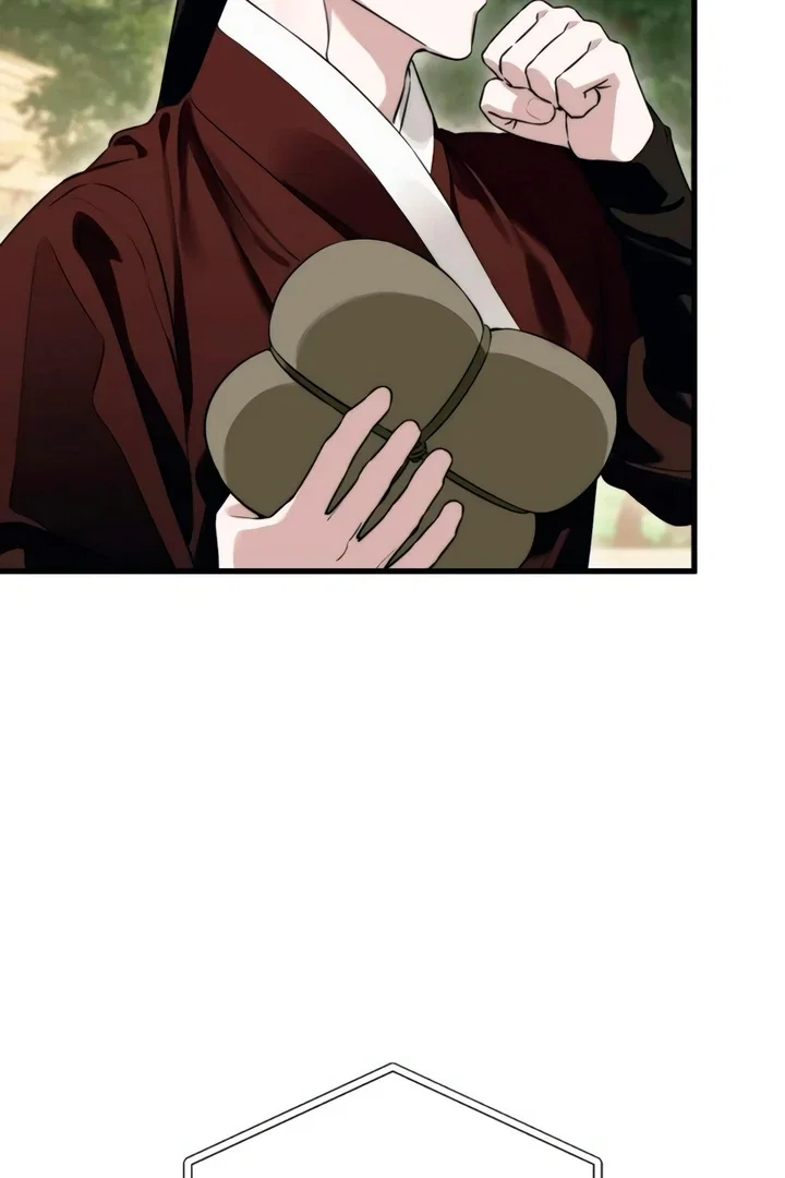 Chapter 75 - Image 81