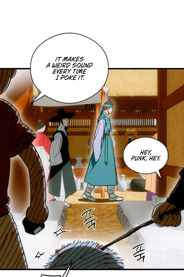 Chapter 75 - Image 85