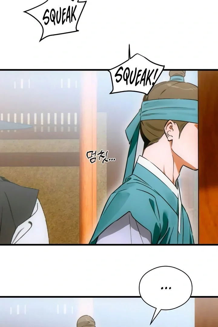 Chapter 75 - Image 86