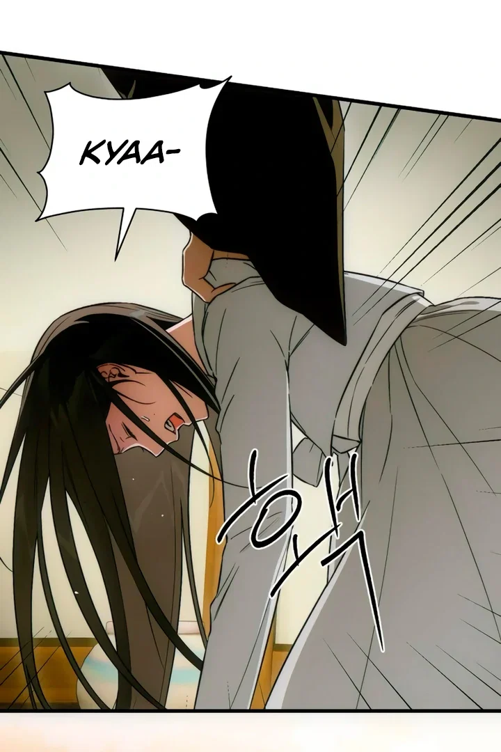 Chapter 75 - Image 9