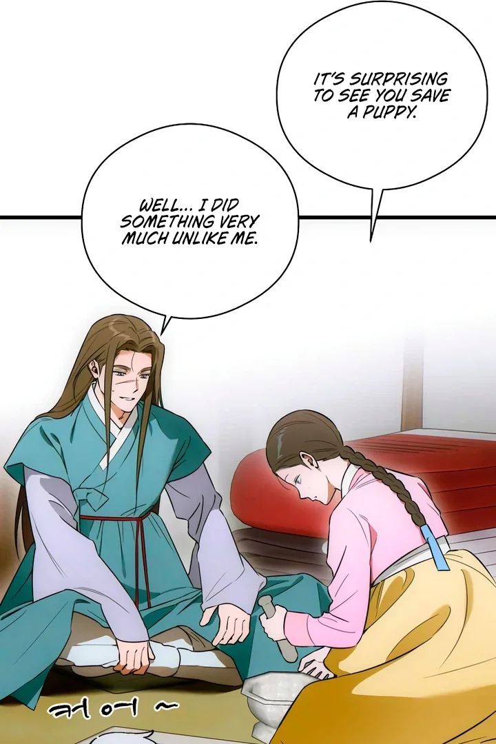 Chapter 76 - Image 12