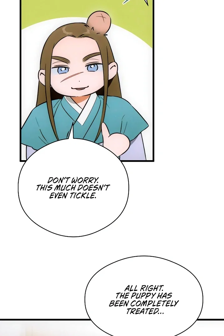Chapter 76 - Image 15