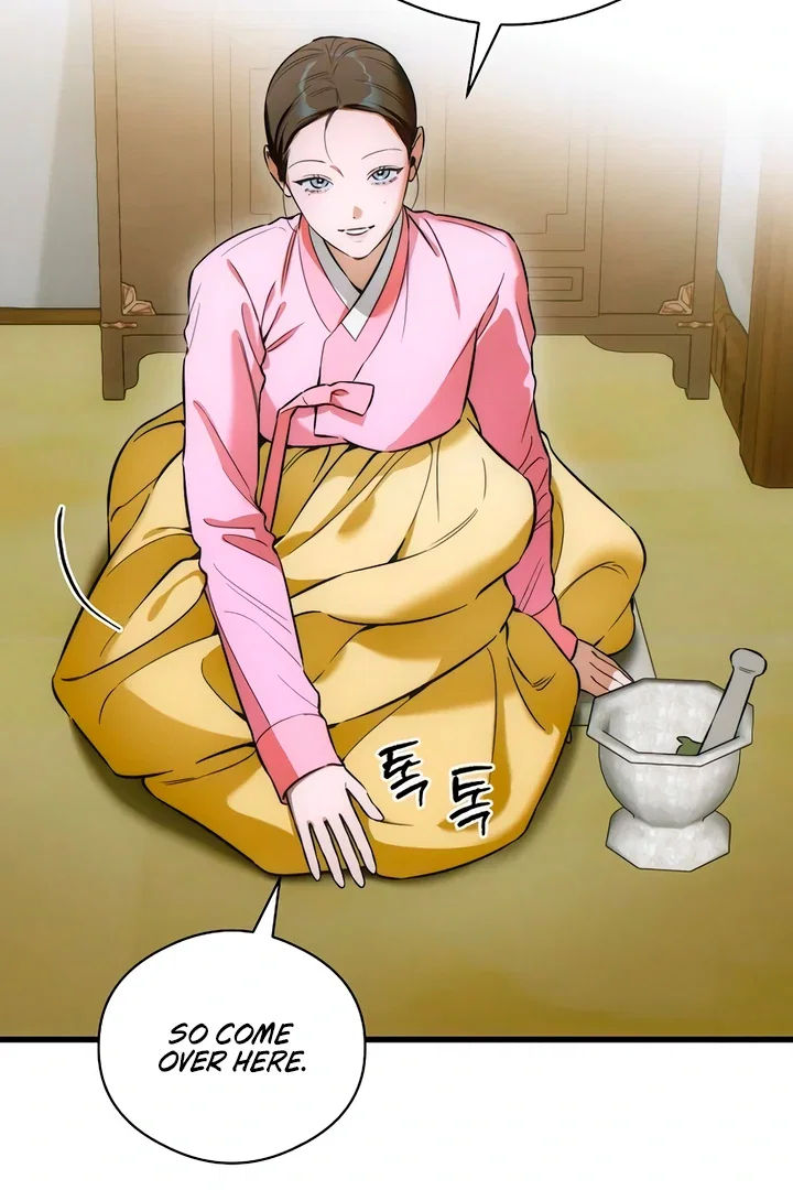 Chapter 76 - Image 16