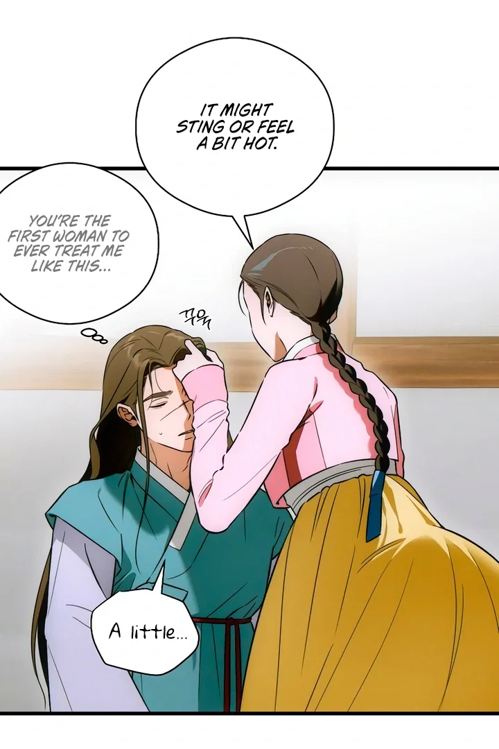 Chapter 76 - Image 18